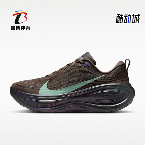 Nike/耐克正品VOMERO PLUS CN男士耐穿厚底缓震跑步鞋IR7550-030