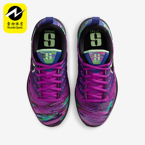 Nike/耐克正品Sabrina 3儿童耐磨时尚缓震运动篮球鞋IB3090-500