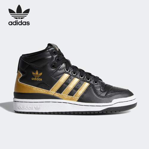 Adidas/阿迪达斯正品三叶草女士经典复古高帮休闲板鞋D98179