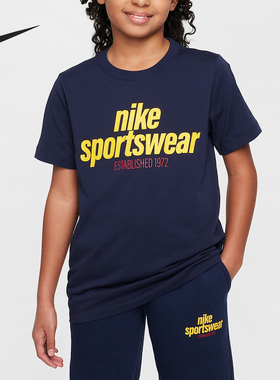 Nike/耐克正品夏季新款大童经典复古运动短袖T恤HM5664-451
