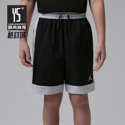 Nike/耐克正品Jordan Prestige 小童舒适时尚经典短裤IW2185-010