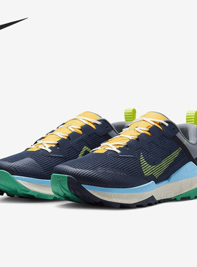 Nike/耐克正品新款Wildhorse 8男子越野运动跑步鞋DR2686-400