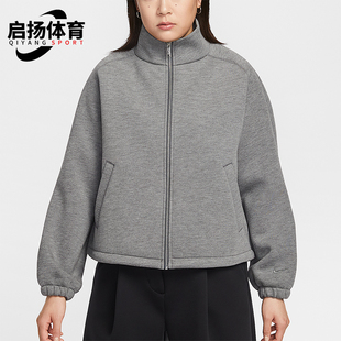 071 Sportswear女士休闲立领针织运动外套IF0654 Nike 耐克正品