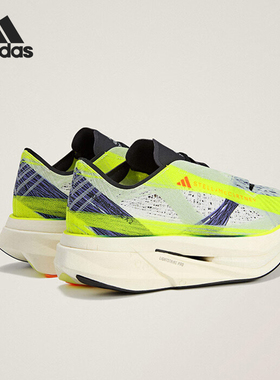 Adidas/阿迪达斯正品新款厚底缓震轻盈女士运动跑步鞋IE3511