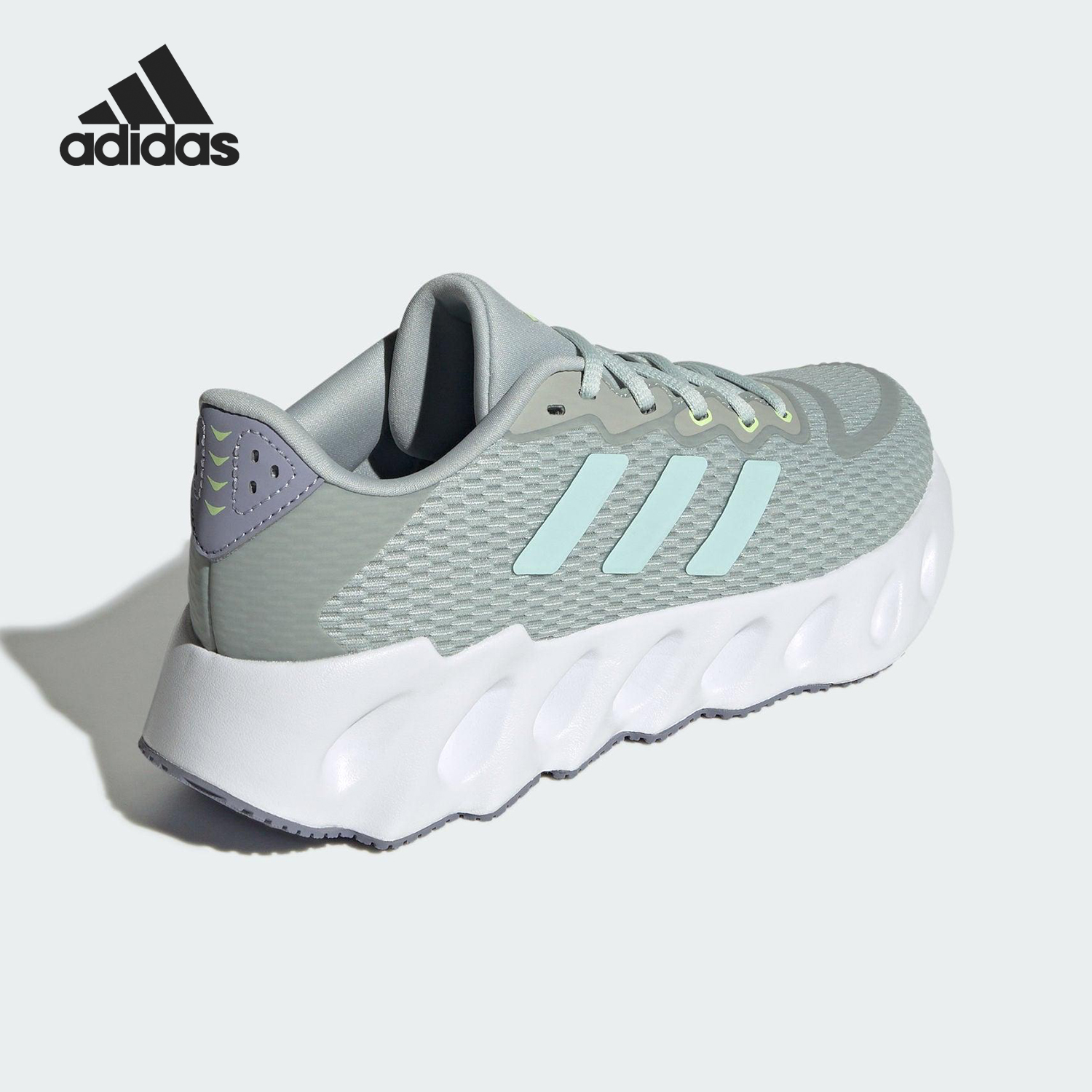 Adidas/阿迪达斯官方正品2025新款女士缓震运动耐磨跑步鞋ID6594