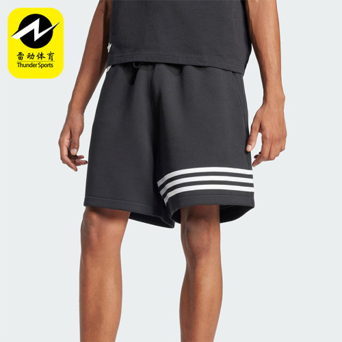 Adidas/阿迪达斯正品三叶草男士系带宽松时尚休闲运动短裤JC9941