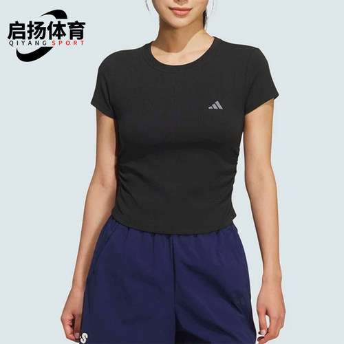Adidas/阿迪达斯正品圆领套头短款短袖T恤经典新款短袖T恤KH2653