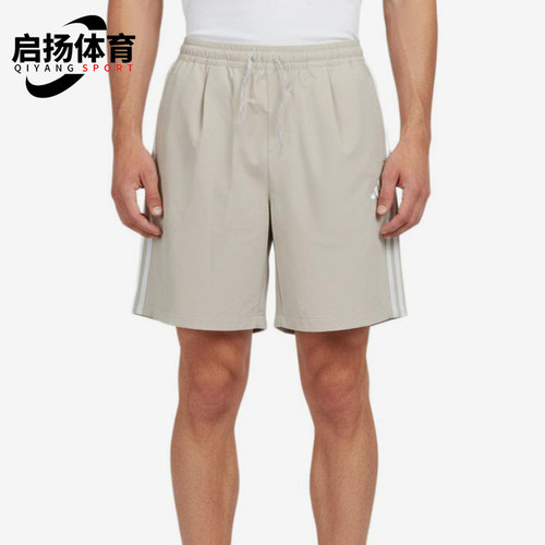 Adidas/阿迪达斯正品WOVEN条纹系带中腰休闲短裤男短裤LC8853
