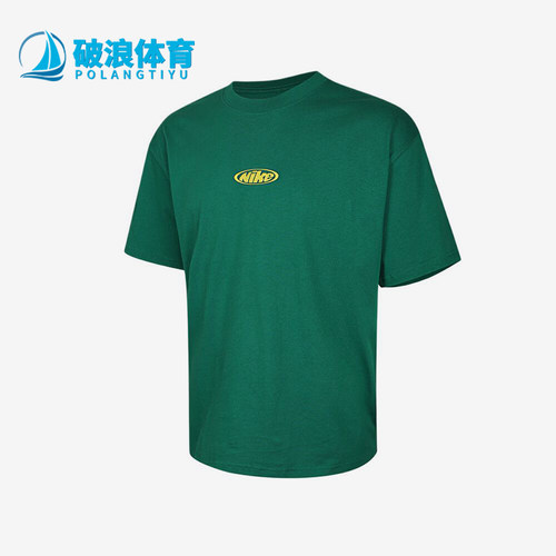 Nike/耐克正品圆领休闲套头运动短袖T恤男经典短袖T恤IR4977-365