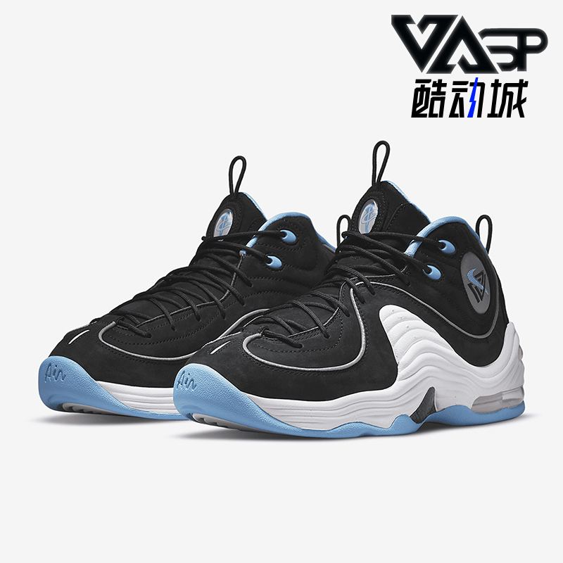 耐克哈达威男女同款篮球鞋