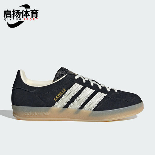 Adidas/阿迪达斯正品三叶草女士日常经典透气户外轻便板鞋JS1412