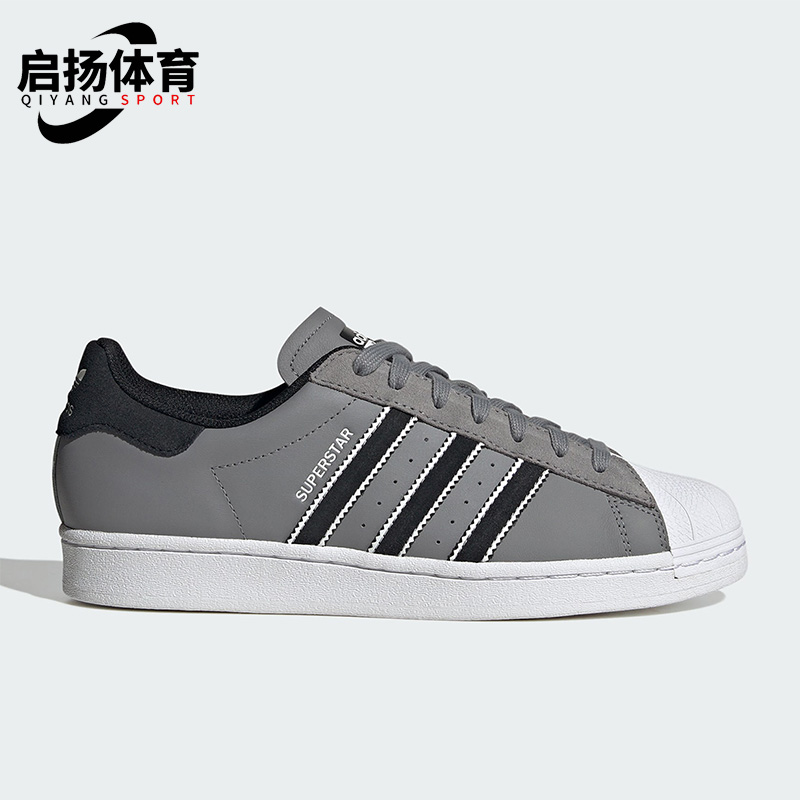 阿迪达斯正品男女休闲板鞋