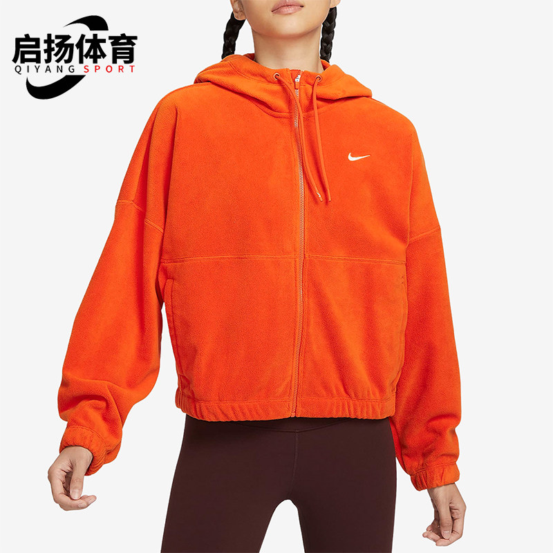 Nike/耐克正品2025冬季款女士日常连帽刺绣运动外套FB5639-893