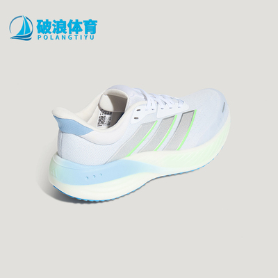 Adidas/阿迪达斯正品CUSHIONNOVA男女运动耐磨减震跑步鞋KK1890