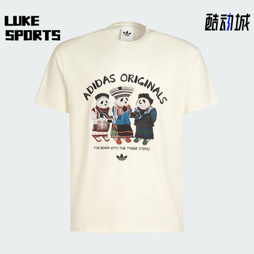 Adidas/阿迪达斯正品三叶草男女休闲熊猫印花运动针织短袖IB7061