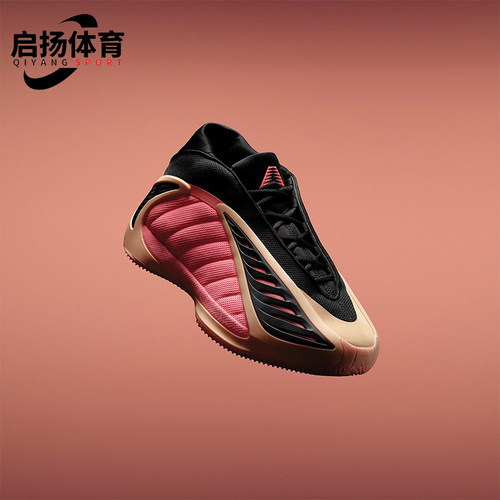 Adidas/阿迪达斯正品爱德华兹2代男士防滑耐磨专业篮球鞋JS3514