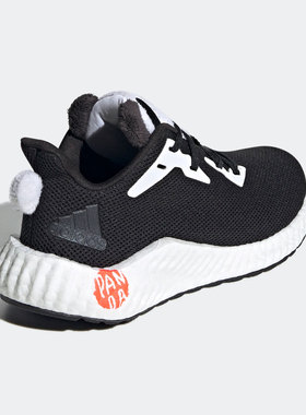 Adidas/阿迪达斯官方正品ALPHABOOST PANDA男女舒适跑步鞋GY4124