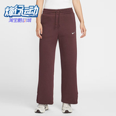 IH1012 Nike 652 款 女士耐穿针织加绒运动长裤 耐克正品 2025秋季