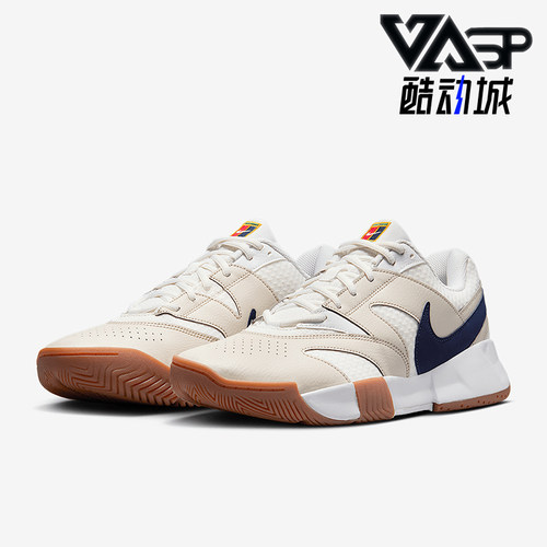 Nike/耐克正品Court Lite 4 男士透气时尚网球鞋FD6574-102