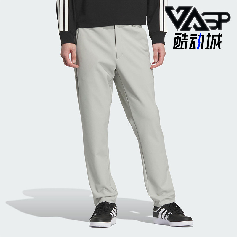 Adidas/阿迪达斯正品2025秋季款男士日常运动修身通勤长裤KB5110