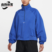 HJ0234 Nike 半拉链套头衫 Collection女士短款 480 耐克正品