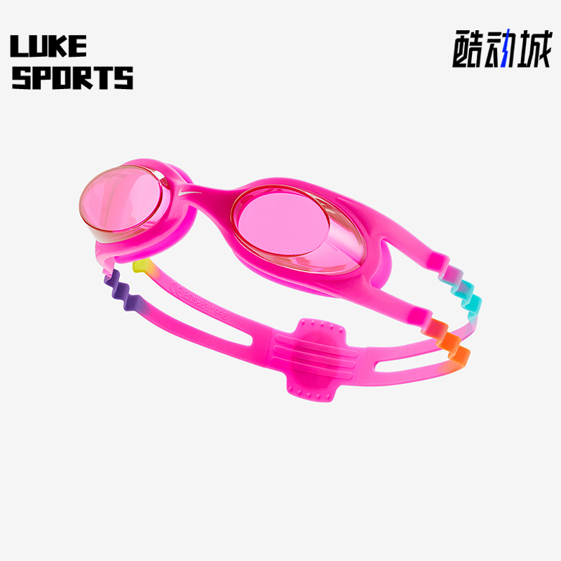 Nike/耐克正品SwimEasyFit新款婴童粉经典白色游泳镜DJ1000-600