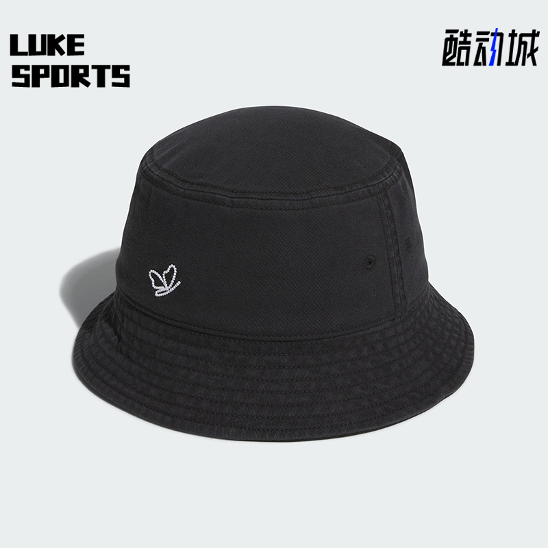 Adidas/阿迪达斯正品三叶草男女遮阳透气运经典动渔夫帽KG7094