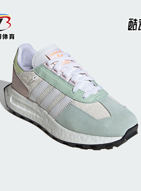 Adidas/阿迪达斯正品三叶草RETROPY E5 女士经典运动鞋ID6259