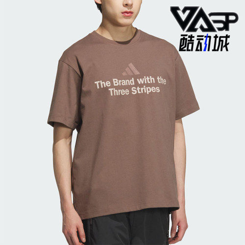 Adidas/阿迪达斯正品2025夏季款男士日常透气经典圆领短袖KF0123