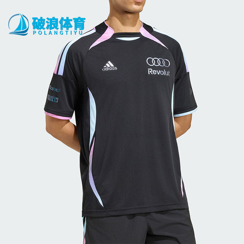Adidas/阿迪达斯正品AU TG JSY AM 奥迪F1车队经典短袖T恤KE6662