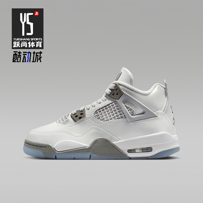 Nike/耐克正品JORDAN GS女子大童运动气垫训练篮球鞋HV4401-014