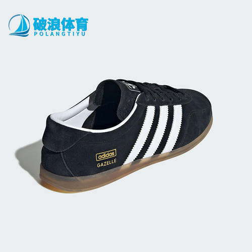 Adidas/阿迪达斯正品GAZELLE 女士休闲经典薄底运动德训鞋JR8886