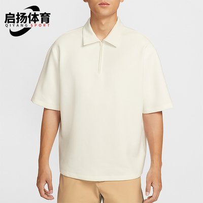 Nike/耐克正品夏季男士柔软顺滑翻领经典运动POLO衫IF2909-133