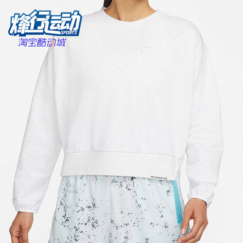 圆领女子运动卫衣Nike/耐克