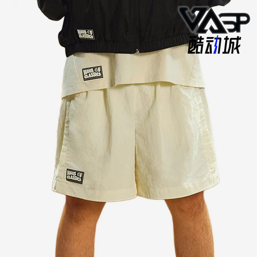 Puma/彪马正品男女同款舒适透气舒适运动休闲短裤631563-87
