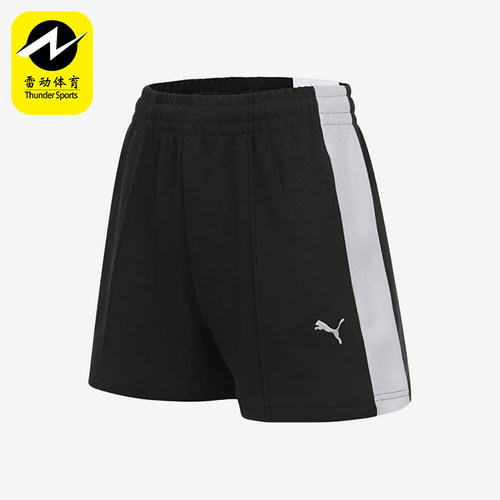 Puma/彪马正品女士运动透气运动舒适休闲日常短裤634781-01