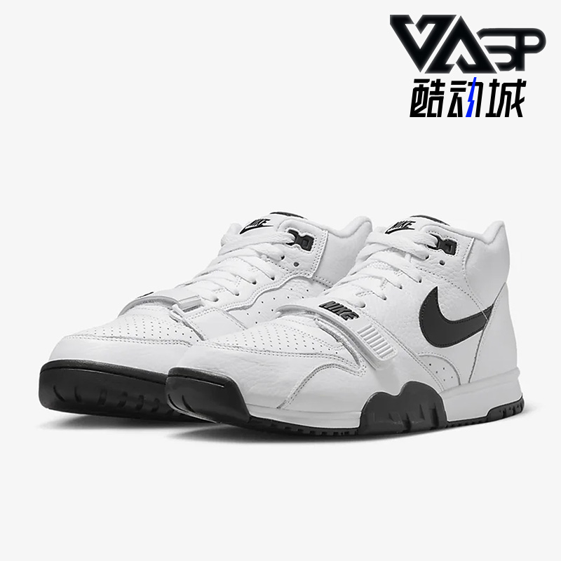 耐克男子舒适运动休闲鞋