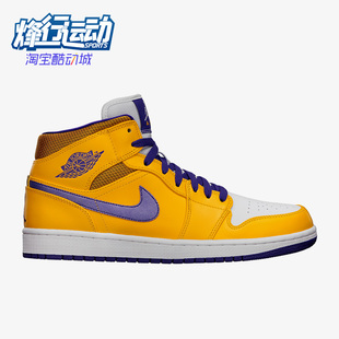 554724 Nike 男子减震篮球运动高帮板鞋 JORDAN 708 耐克正品