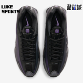 耐克正品 运动鞋 Shox Nike R4男士 休闲低帮减震耐磨时尚 IO4546 002