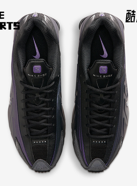 Nike/耐克正品Shox R4男士休闲低帮减震耐磨时尚运动鞋IO4546-002