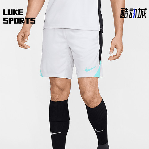 Nike/耐克正品Dri-FIT男士拼接运动中腰系带透气短裤FN2401-025