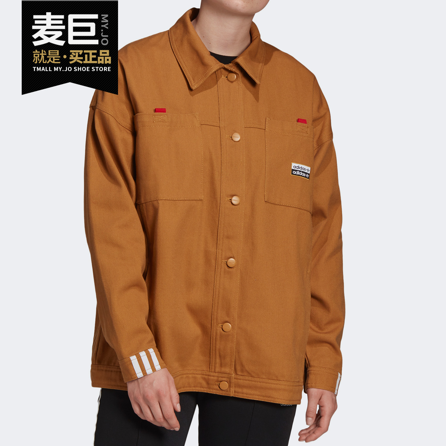 Adidas/阿迪达斯正品三叶草 夹克女上衣休闲外套运动服 GD2994