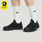 Adidas KH8208 一脚蹬贝壳头板鞋 阿迪达斯正品 三叶草男女休闲经典