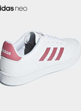 Adidas/阿迪达斯正品NEO 春季新款女子运动休闲休闲鞋 F34621