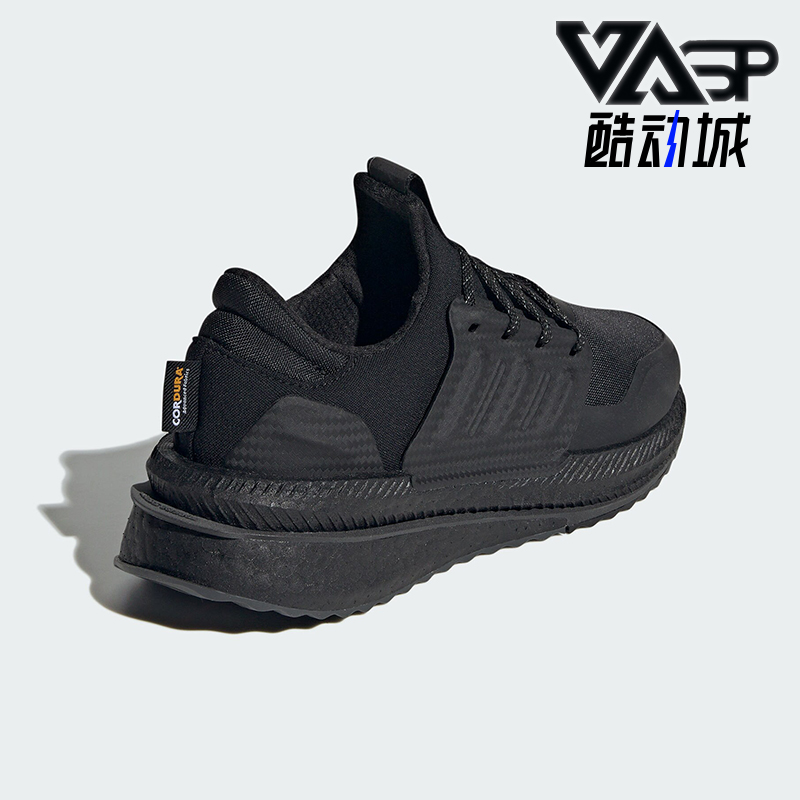 阿迪达斯男女运动跑步鞋