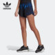 三叶草休闲女子运动短裤 Adidas 新款 当季 HC0453 阿迪达斯正品