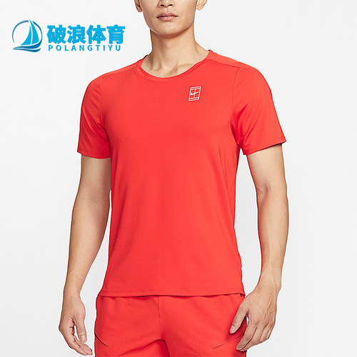Nike/耐克正品2026年男士休闲时尚短袖经典网球上衣T恤FZ6911-673