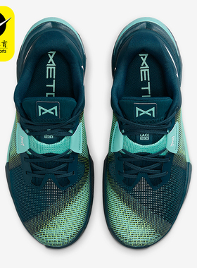 Nike/耐克正品Metcon 10女士运动低帮系带耐磨训练鞋HQ2620-300