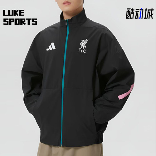 Adidas/阿迪达斯正品LFC ANTH JKT男士经典拉链运动外套JZ0138