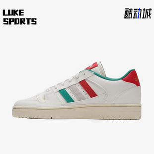 Adidas/阿迪达斯正品BREAKSTART新款男女经典时尚休闲板鞋KJ0840